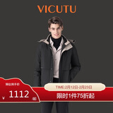 威可多（VICUTU）领航家鹅绒服商务通勤保暖冬季外套 黑色 185/100A