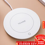 忆壶茶（YIHUTEA）保温底座恒温杯垫加热杯垫水杯加热器茶杯垫温茶办公室暖牛奶神器 圆形触碰款