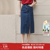 茵曼梨涡系列小心机开衩牛仔半身裙女夏季新款高腰纯棉裙子 深牛仔蓝 M