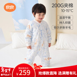 良良婴儿睡袋防踢被宝宝秋冬羊毛加厚儿童分腿睡袋90/48
