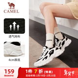 骆驼（CAMEL）运动老爹鞋女透气厚底潮休闲鞋子 K23S60L8016 白/黑 37