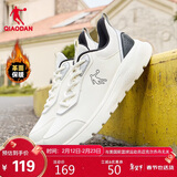乔丹运动鞋男鞋冬季革面减震软底百搭休闲鞋男跑步鞋
