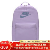 耐克（NIKE）男女双肩包背包 电脑包旅行包书包 DC4244-512 紫