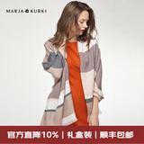 玛丽亚·古琦（MARJA KURKI）羊毛围巾女冬季 礼盒装保暖披肩围巾两用 千鸟格围脖女礼物 棕/灰