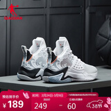 乔丹男鞋篮球鞋无双中帮密网减震耐磨实战国潮篮球运动鞋