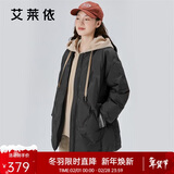 艾莱依羽绒服女假两件短款连帽宽松时尚保暖棒球服新年外套 炭黑155