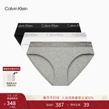 Calvin Klein内衣女三条装经典提花腰边ck舒适棉质微弹性感比基尼三角内裤女 MP1-太空黑/椰青灰/月光白 3条 XS