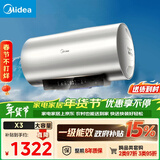 美的（Midea）储水式电热水器 免换镁棒3300W一级能效100L增容智能省电家用水质可视净水健康洗F10033-X3(HE)