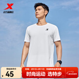 特步运动t恤短袖男夏装新款跑步速干衣薄款训练服半袖简约上衣polo衫 【跑步训练】珍珠白0175 3XL 190