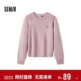 森马（Semir）史努比系列毛衣女冬彩点含羊毛插肩袖绣花圆领套头衫101724107025