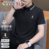 啄木鸟（TUCANO）短袖t恤男士夏季商务休闲纯色polo透气百搭上衣男装 黑色 XL