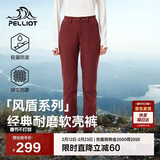 伯希和（Pelliot）【风盾】冲锋软壳裤女冬季保暖抓绒裤防风高弹长裤男125107018红M