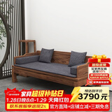 溪木工坊 罗汉床新中式实木沙发床两用榆木推拉式罗汉榻客厅茶室书房家具 0.9米素面罗汉床+垫子