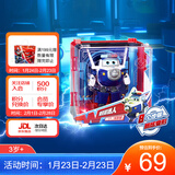 奥迪双钻（AULDEY）超级飞侠大变形机器人包警长机库墙儿童玩具男女孩玩具生日礼物