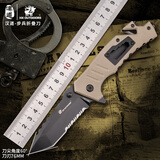 汉道折叠刀户外刀露营随身防身刀具野外生存刀步兵折刀