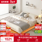 全友家居现代简约悬浮床卧室家用小户型无床头榻榻米单人床1.35米x2米