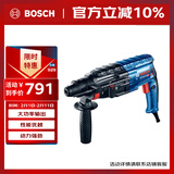 博世（BOSCH）电锤电钻电镐三功能轻型多功能电锤工具箱2公斤 GBH 2-24 DRE