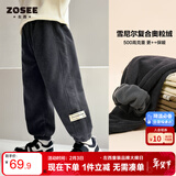 左西男童加绒裤子休闲裤2025新款儿童一体绒灯芯绒长裤潮 卡其色 130