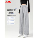 李宁（LI-NING）直筒运动裤女训练健身舒适薄款卫裤宽松针织休闲百搭显瘦长裤子女