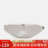 耐克NIKE男女腰包 单肩包斜挎包胸包休闲包DB0490-104 灰白均码