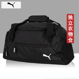 彪马（PUMA）男包女包运动包 26新款旅游手提包斜挎包大容量休闲足球训练桶包 090232-01/黑色/一侧独立衣物仓 OSFA