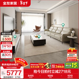 全友家居现代简约头层牛皮沙发带脚凳客厅家具直排真皮沙发茶几组合 浅卡其 | 3.0m沙发+白|茶几+主柜（102711沙发）