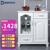 笛浪实木茶吧机家用全自动立式下置式水桶木制柜式饮水机柜美式新中式茶水柜全自动水龙头餐边柜 笛浪8812#白色 制热型 全自动带遥控 温热