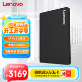联想（Lenovo) 4TB SSD固态硬盘 SATA3.0 SL700闪电鲨系列台式机/笔记本通用