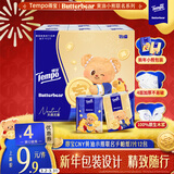 得宝（TEMPO）黄油小熊马年限定款 无香印花纸手帕 4层7张*12包 对半撕小包纸巾