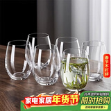青苹果水晶玻璃泡茶杯440ml六只装 果汁杯牛奶杯水杯绿茶杯啤酒杯茶水杯