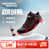 Skechers斯凯奇儿童秋冬休闲男女童二棉鞋轻质加绒保暖靴405222L/302583L 男童/黑色/红色/BKRD 34