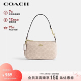 蔻驰（COACH）【品牌直供】女士NOLITA 19小号手提麻将包CW426新年情人节礼物