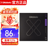 达达里奥（D'Addario）XTAPB1152美国进口民谣吉他琴弦 防锈涂层钢弦芯 较软11-52磷铜