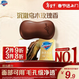 舒肤佳排浊香皂沉澈乌木玫瑰香108g肥皂 洗澡洗脸洗手洁面 新旧包装随机