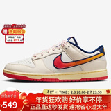 耐克NIKE男女休闲板鞋 DUNK 新年礼物 运动鞋HV5749-110白红蓝41