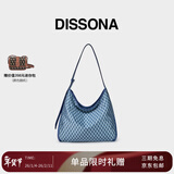 DISSONA迪桑娜女包幸运锦囊hobo包老花包单肩手提包通勤【情人节礼物】 牛仔色-大号（肩带可调节）