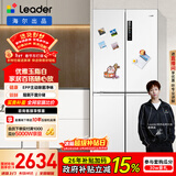 统帅（Leader）海尔冰箱出品502L十字门家用母婴冰箱零嵌大容量一级能效BCD-502WGLTD49W9U1售完即止只退不换