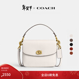 蔻驰（COACH）【礼物】经典标志CASSIE19号单肩斜挎包翻盖冬季女包 黄铜色硬件/粉白色(新版）