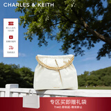 CHARLES&KEITH子母链条大容量流浪包托特包单肩斜挎包女包新年礼物CK2-40671449 【L号】Cream奶白色 L