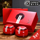 溪岩轩云南滇红茶正宗特级古树红茶金丝浓香型茶叶礼盒装250g春节礼品 云南滇红茶礼盒250g