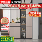 优慕帝实木玄关柜鞋柜一体入户客厅沙发挡柜欧式玻璃屏风隔断柜置物架 右柜【奶灰色+深灰色】长90 两种玻璃可选，需联系客服