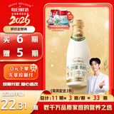 每日鲜语乌兰布和沙漠有机奶源鲜牛奶720ml鲜奶定期购