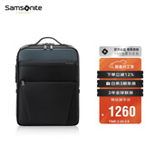 新秀丽（Samsonite）男士双肩包14英寸大容量商务背包牛皮电脑包新年情人节礼物 TM0