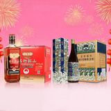 古越龙山库藏金五年 上海版 500ml*6瓶 港版花雕五年 750ml*6瓶