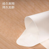 黑白调儿童学习桌桌垫