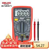 德力西电气数字万用表防烧式背光数显式高精度多用家用表电流表 DEM11