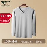 七匹狼纯棉V领秋衣秋裤男士套装青年春秋季薄款保暖内衣全棉毛衫打底衫 升级纯棉抗菌V领【浅灰上衣】 XL (175)推荐 130-150斤