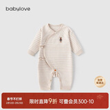 babylove新生儿连体衣春秋款纯棉和尚服婴儿衣服初生儿宝宝彩棉哈衣爬服