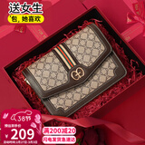 爱情海包包女包斜挎包单肩轻奢品牌高端小方包生日三八38女神节礼物