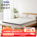 睡眠博士（AiSleep）云梦床垫 泰国天然乳胶 记忆棉加厚床垫 180*200*8cm 软硬适中